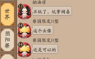 ʦ긣۸ ݽ
