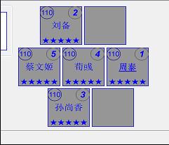 大皇帝平民速推古将塔100层攻略