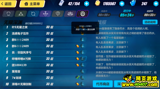 3Ԩ ˢ