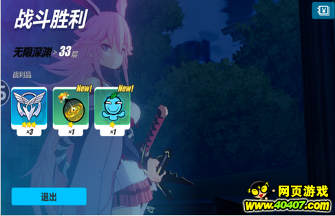 3Ԩ ˢ