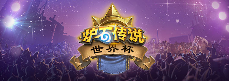 �й� vs ������¯ʯ��˵���籭4��28��ֱ��Ԥ��