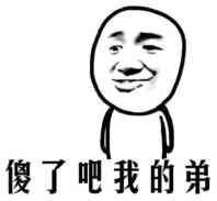 ̵cfЩŵǹе