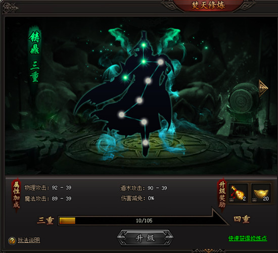 䴫ҳ ȥ桶·֮ŭ427ٻع