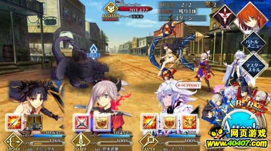 FGO7-4޹