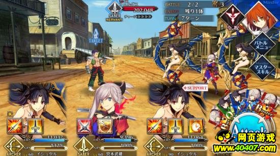 FGO9-1Ѹ˹
