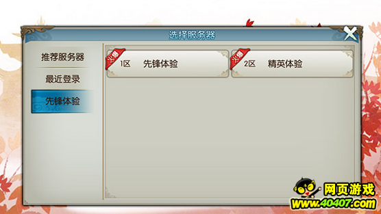 ε԰ôŪ ٷ濪