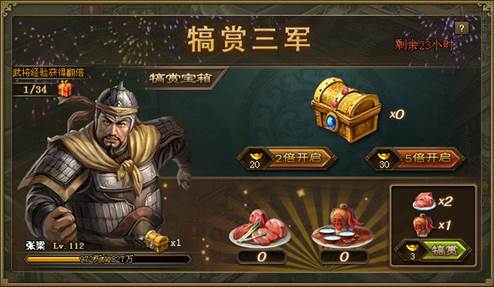 �����ӵ�4��28������ϵ�л����
