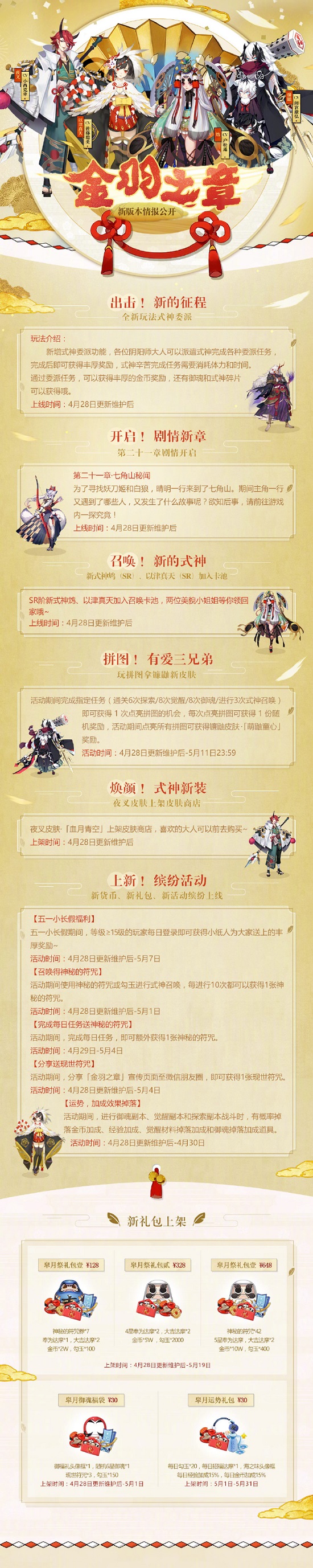 ʦһ°汾鱨 µ