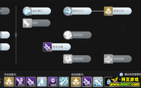 ɾ˵ro°汾̿淨ӵ㽲