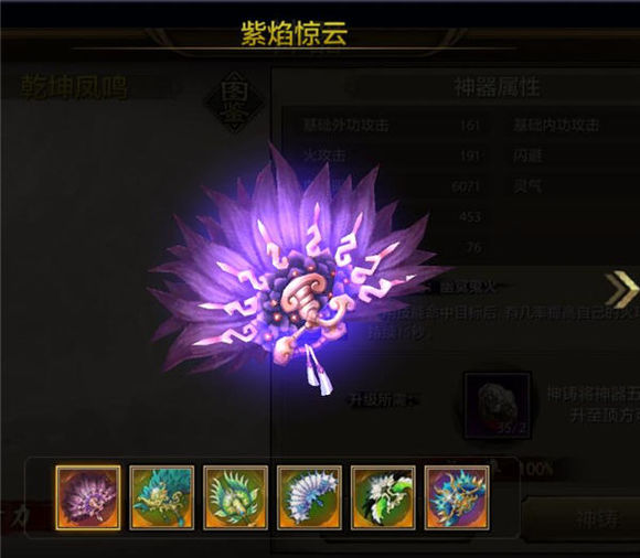 ˲ңչʾ