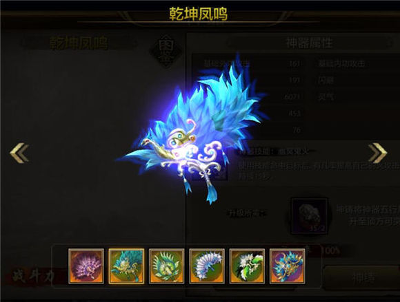 ˲ңչʾ