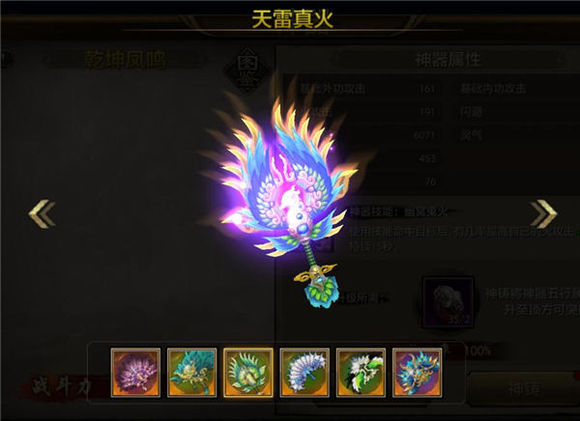 ˲ңչʾ