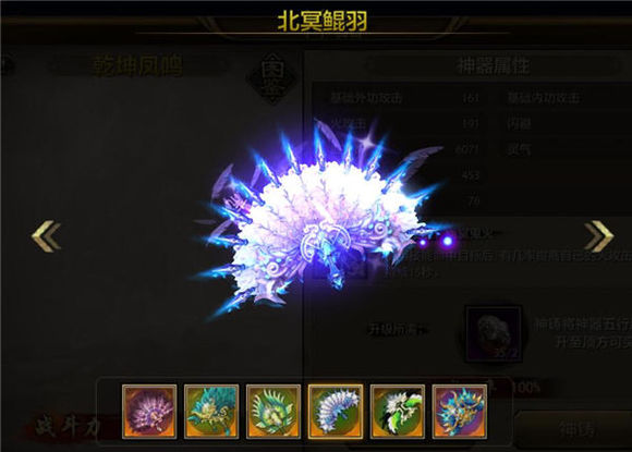˲ңչʾ