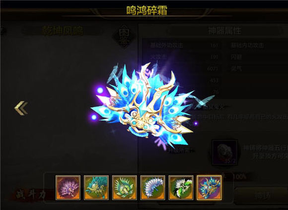 ˲ңչʾ