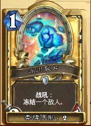 Ԫ�������ƹ��� ��������Ӧ��Ҳ������һϯ֮��