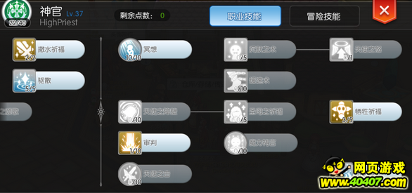 ɾ˵roʦ°汾ô