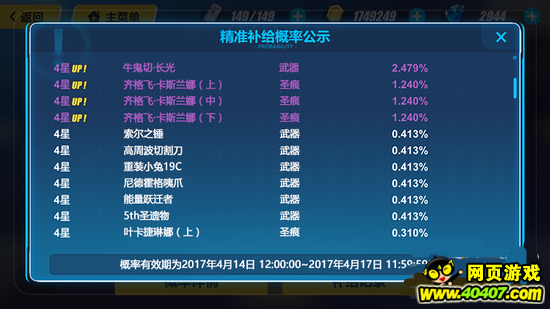3ȡ淨ʹ
