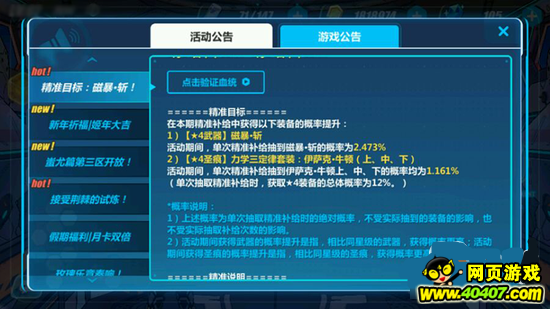 3ȡ淨ʹ