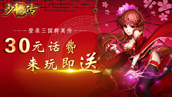 ȺӢȫ񹫲 ս