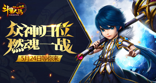 Ҷ鱨!޴½紫˵2ȷ24