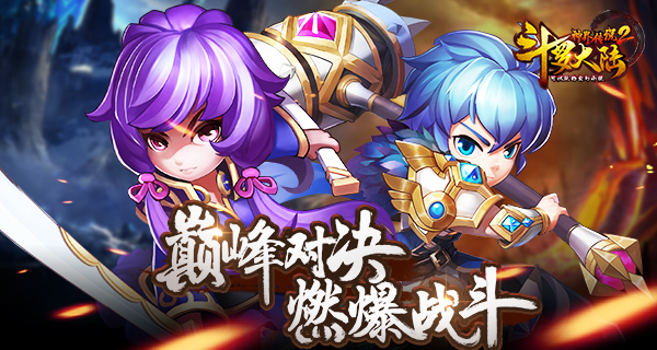 Ҷ鱨!޴½紫˵2ȷ24
