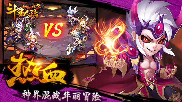 Ҷ鱨!޴½紫˵2ȷ24