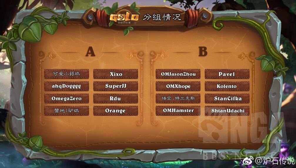 ¯ʯŷԿ 54Сѭʽ