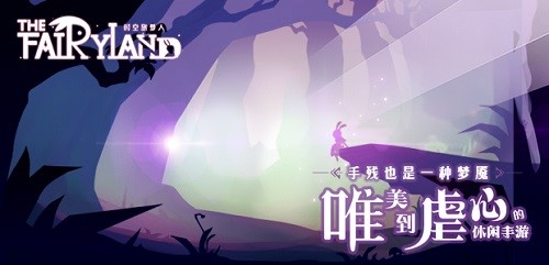 Ψ֮öΡʱˡ߹IOS