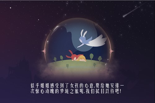 Ψ֮öΡʱˡ߹IOS