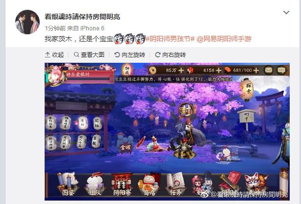 ʦк һ϶ӵף!