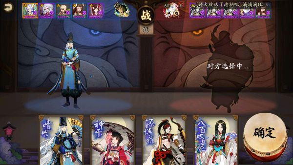 ʦ 58տ淨