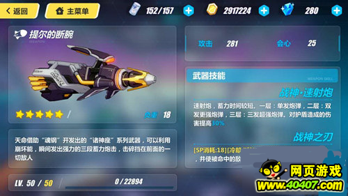 3 °汾Ķ