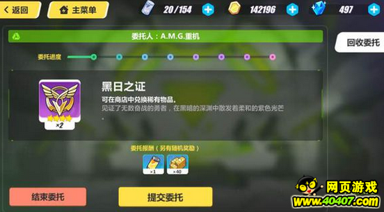 3ƽǰڷչ