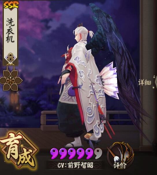 ʦ칷Ƥ 