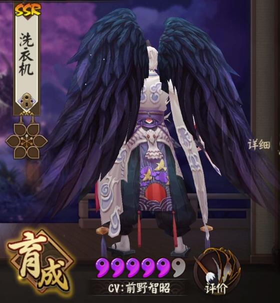 ʦ칷Ƥ 