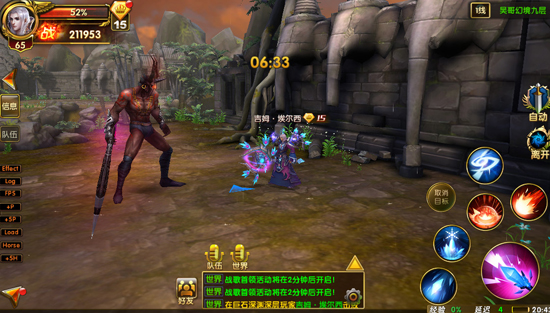 桷“ʥʿ”Ƭ ȫƽ̨