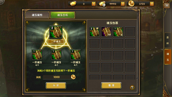 桷“ʥʿ”Ƭ ȫƽ̨