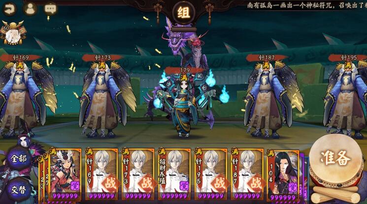 ʦʵĹϰ һ氮