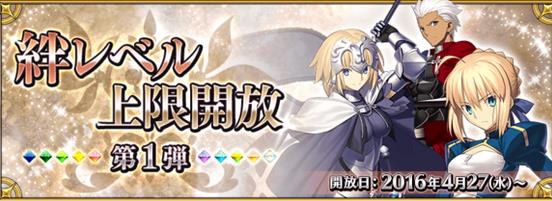 FGOӢʮһװ