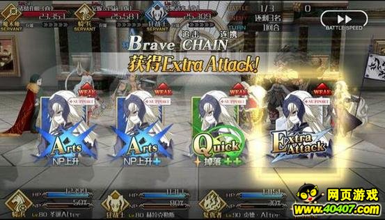 FGO޺޴غϹձ