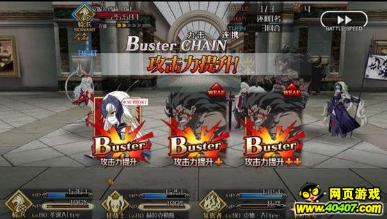 FGO޺޴غϹձ