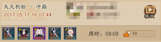 ʦ칷8910ϸͨع
