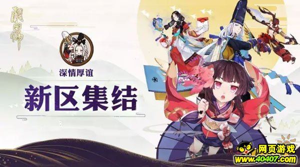 ʦȫƽ̨5.20ԤԼ