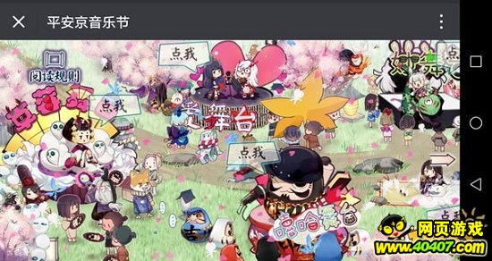 ʦֽڻͼ