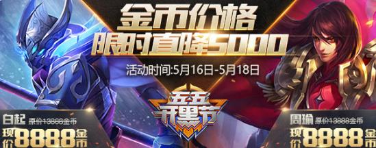 ҫ516ո£īӺʱɱ