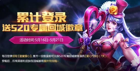 ҫ516ո£īӺʱɱ