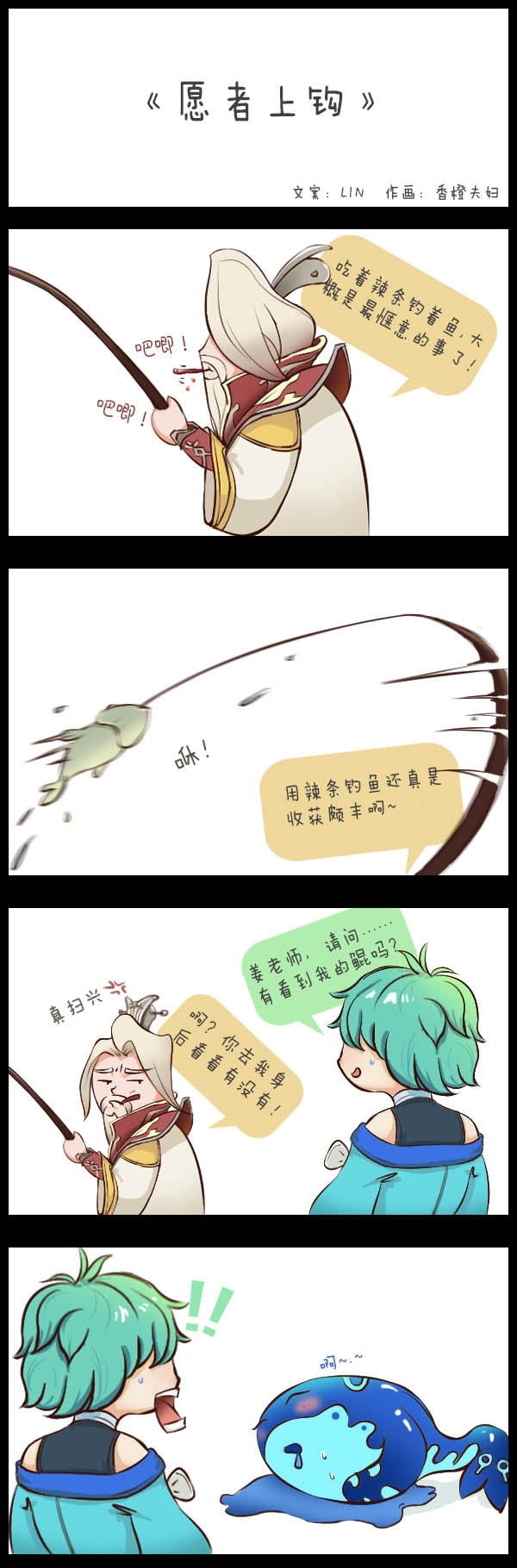 ҫ֮ԸϹ