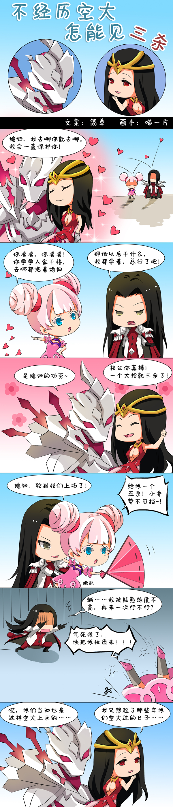 ҫ֮մɱ