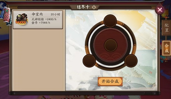ʦɡڽ翨ĶԤ