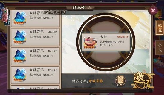 ʦɡڽ翨ĶԤ